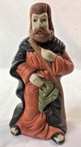 Vintage Joseph Christmas Nativity Replacement Figurine Ceramic 6.75&quot; - $16.95