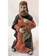 Vintage Joseph Christmas Nativity Replacement Figurine Ceramic 6.75&quot; - £13.53 GBP