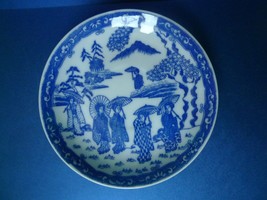 Old Pottery Porcelain Blue White Saucer Geisha Pattern Asian Style Impor... - $14.72