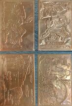 Lot of 4 different Kopper Kard copper post cards Native American themed. T9 - $23.71