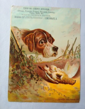 Victorian Trade Card 99 Cent Store Cincinnati OH 1890s Hunting Dog &amp; Qua... - $19.75