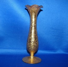 22k Gold Enameled Glass Bud Vase, - £14.38 GBP