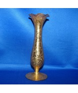 22k Gold Enameled Glass Bud Vase, - £14.37 GBP