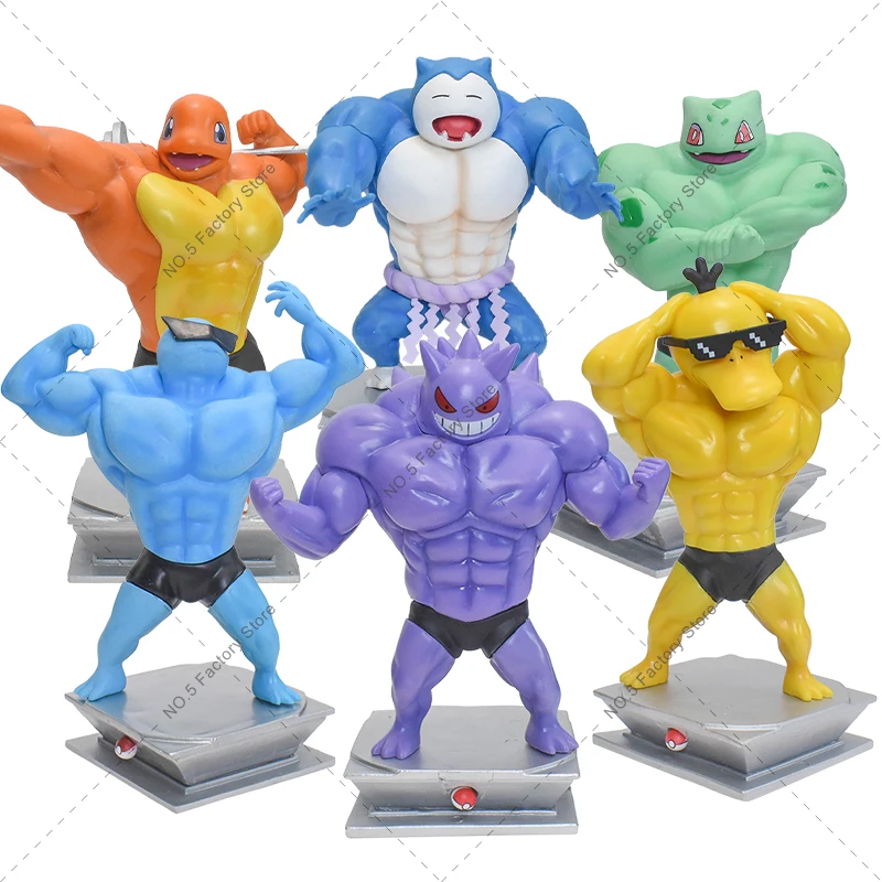 Pokemon Anime Gk Muscle Bulbasaur Psyduck Gengar Squirtle Action Figure ... - £23.75 GBP+