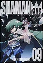 JAPAN Hiroyuki Takei manga: Shaman King Kanzenban vol.9 - £17.86 GBP