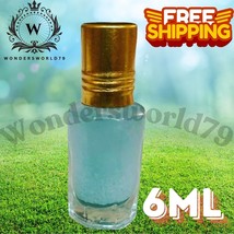 Musk Al Tahara 6ml Baby Powder Oil High Quality Thick Arabic Misk Perfume Oil - $9.14