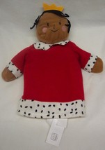 IKEA CUTE KING OR QUEEN HAND PUPPET 11&quot; Plush Stuffed Animal GLADLYNT - $14.85