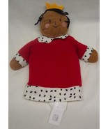 IKEA CUTE KING OR QUEEN HAND PUPPET 11&quot; Plush Stuffed Animal GLADLYNT - $14.85