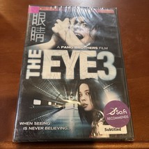 The Eye 3 - £2.66 GBP