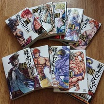 Record By Ragnarok Shumatsu Non Walkure【Japanese Version】Vol.1-10 Manga-
show... - £128.12 GBP
