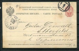 Russia 1890 Postal stationery card. Saint Petersburg to Elberfeld/German... - $6.19