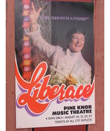LIBERACE 1974 VINTAGE POSTER PINE KNOB DETROIT MR SHOWMANSHIP HARD STOCK - $479.68 CAD