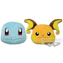 Pokemon Warm &amp; Fluffy Squirtle Big Face Cushion - £27.42 GBP
