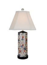 Floral Motif Porcelain Vase Table Lamp 27.5&quot; - £225.29 GBP