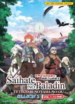 Saihate No Paladin: Tetsusabi No Yama No Ou Season 2 Anime DVD [English Dub] - £19.01 GBP