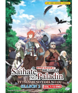 Saihate No Paladin: Tetsusabi No Yama No Ou Season 2 Anime DVD [English ... - £18.86 GBP