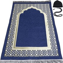 Modefa Turkish Islamic Prayer Mat - Thin Woven Chenille Sajjadah -, Royal Blue - £27.59 GBP