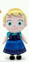 Disney Store Frozen Elsa Toddler Plush Doll New - $34.95