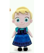 Disney Store Frozen Elsa Toddler Plush Doll New - $34.95