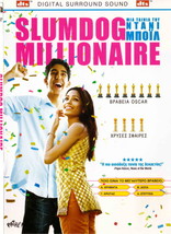 Slumdog Millionaire Dev Patel, Freida Pinto ,Saurabh Shukla (Danny Boyle) R2 Dvd - £11.93 GBP