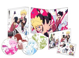 Boruto Naruto Next Generations DVD-BOX 1 First Limited Edition Japan Anime - £101.18 GBP