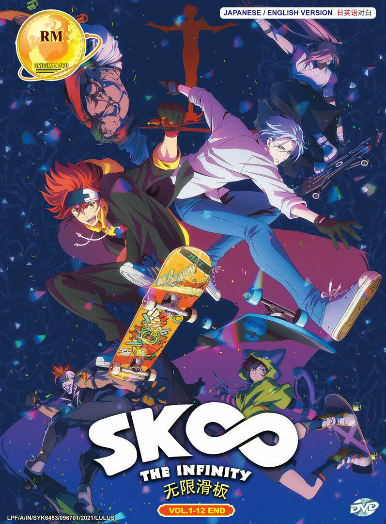 SK8 THE INFINITY / SK∞ VOL. 1-12 END DVD All Region ENGLISH DUBBED SHIP ... - $27.46