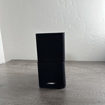 Bose Double Cube Mini Jewel Acoustimass Lifestyle Speaker - Black - Single - $20.14