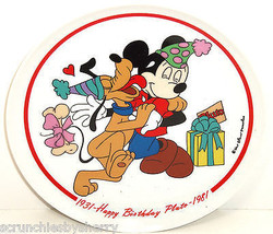 Disney Happy Birthday Pluto Collector Plate Schmid Mickey Mouse LE 7,500 Vintage - £47.92 GBP