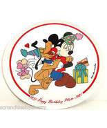 Disney Happy Birthday Pluto Collector Plate Schmid Mickey Mouse LE 7,500... - $59.95