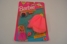 Barbie Easy To Dress Fashions No.4530 Asst.4547 1991 VTG NRFP Carded - £23.16 GBP