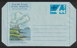 GREAT BRITAIN Air Mail Letter / Aerogramme - 10 1/2P, Unused &quot;C&quot; X3 - $2.96