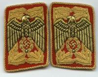 Reichsminister collar tabs - $29.95