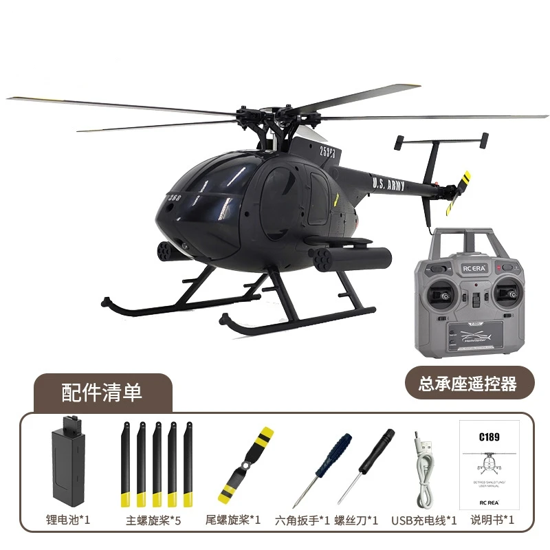 New Cool Rc Era 1:28 C189 Bird Rc Helicopter Tusk Md500 Dual Brushless - £182.81 GBP+