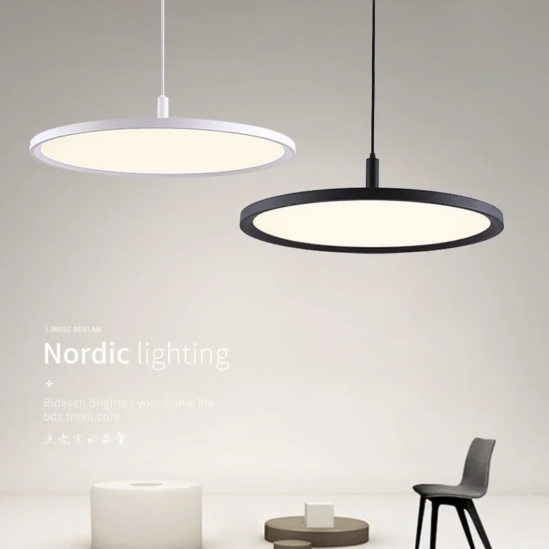 Nordic Creative Simple Aluminum Pendant Light Round Hotel Restaurant Cei... - $123.68+