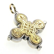 Gerochristo 5223 -  Solid Gold &amp; Silver Byzantine Medieval Cross Pendant  - £841.35 GBP