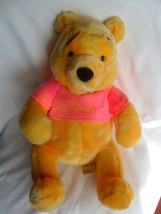 Tie Dye WIINNIE THE POOH Bear Plush 12&quot; Stuffed Toy Excellent Cond!! - £17.05 GBP