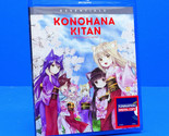 Konohana Kitan Complete Anime Series Blu-ray Region A &amp; B - $129.95