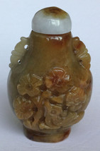 Chinese Jadeite (Hard Jade) [Grade A] Flower Tree Bird Snuff Bottle - £96.86 GBP
