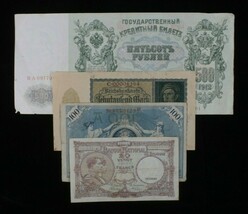 Belgio, Germania &amp; Russia Misc 4-Notes Lotto Franchi, Segno &amp; Rubli - $71.17 CAD