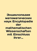 Encyclopedia of Mathematical Sciences Encyklopadie der mathematischen Wissenscha - £552.87 GBP