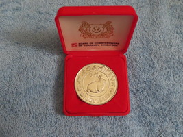 1987 Singapore $10 Dollar Coin - £15.69 GBP
