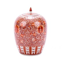 Coral Red Twisted Lotus Ginger Jar - £185.91 GBP