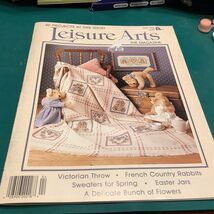 Leisure Arts The Magazine April 1988 - $6.99