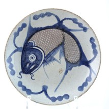 Antique Chinese Carp Bowl Blue and red underglaze - £182.52 GBP