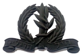 IDF Israeli army Infantry CAP BADGE beret hat pin Israel Zahal  - £10.75 GBP