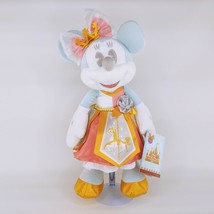 Disney Minnie Mouse The Main Attraction July Plush King Arthur Carousel  - $44.54
