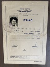 Old Vintage Hebrew Course Certificate Israel 1952 - $14.00