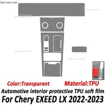 For Chery EXEED LX 2023 2022 Gearbox Panel Dashd Navigation Automotive Interior  - £66.56 GBP