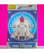 Vintage Mobile Suit In Action MIA Core Booster - Dengeki Hobby Magazine ... - €41,61 EUR