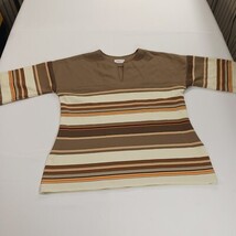 Vintage by Bogart of Texas Women's Beige/Brown Stripes Pullover Blouse Chest 42" image 9